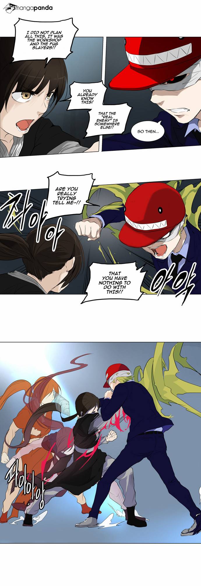 Tower of God Chapter 175 image 16